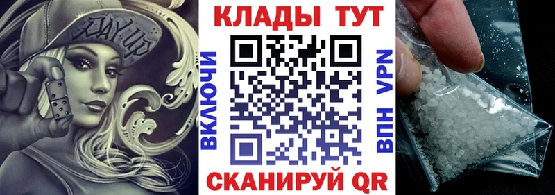 Все наркотики Верхняя Тура Alpha-PVP  Экстази  COCAIN  МАРИХУАНА 