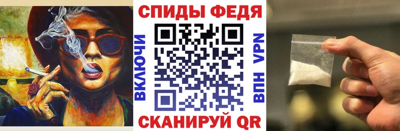 цены   Верхняя Тура  Амфетамин Premium 