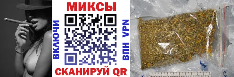 мега как зайти  Верхняя Тура  БУТИРАТ жидкий экстази 