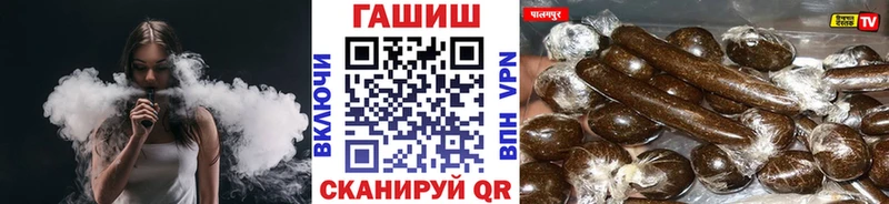 Гашиш Изолятор Верхняя Тура