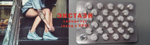 PSILOCYBIN Балахна