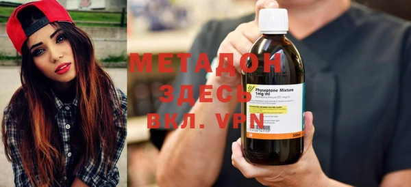 PSILOCYBIN Балахна