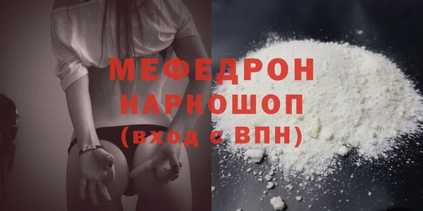 mix Баксан
