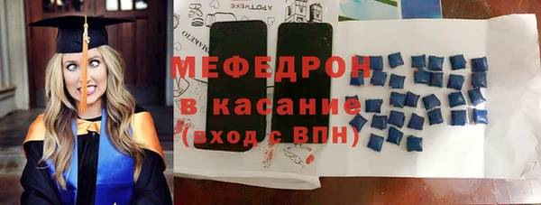 mix Баксан