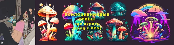 mix Баксан