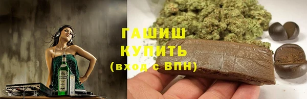 спайс Семёнов