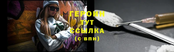 круглые Вяземский