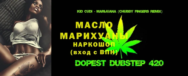 apvp Аркадак