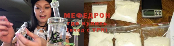 mix Баксан