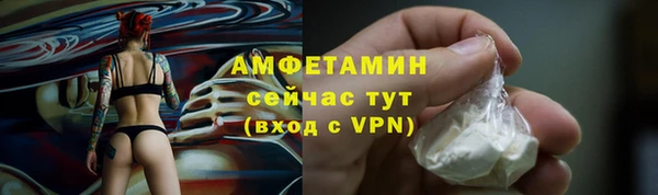 mix Баксан
