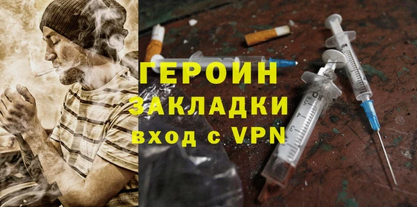 mix Баксан