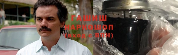 твердый Семилуки