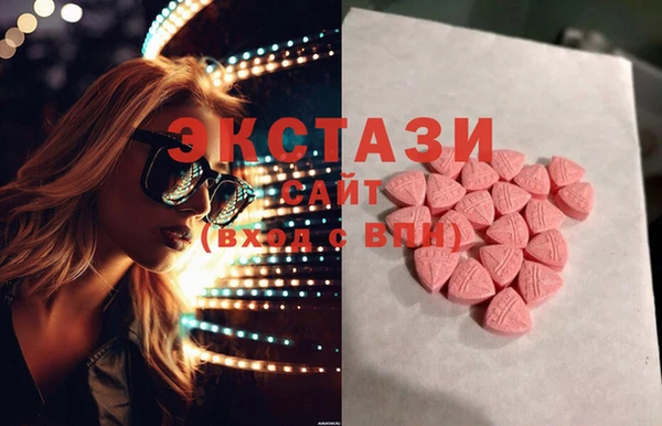 mix Баксан