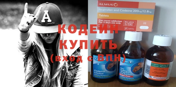 mix Баксан