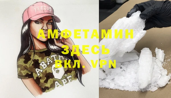 mix Баксан