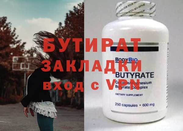 mix Баксан
