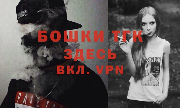 mix Баксан