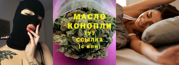 mix Баксан